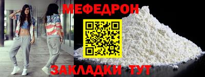 mdpv Владивосток