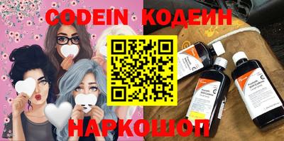первитин Брянск