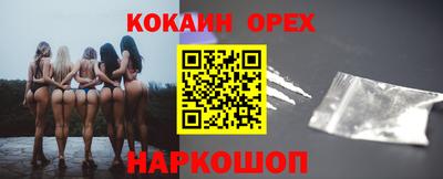 MDMA Владикавказ