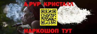 ECSTASY Братск