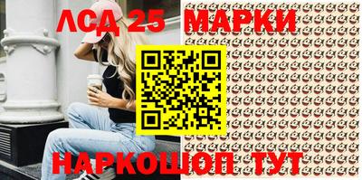 ECSTASY Братск