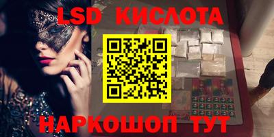меф VHQ Боровичи