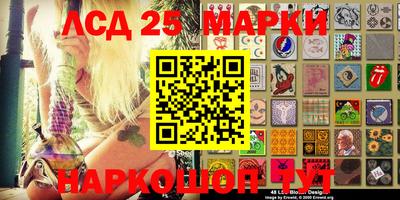 меф VHQ Боровичи