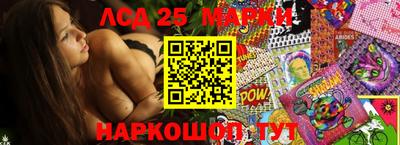первитин Брянск