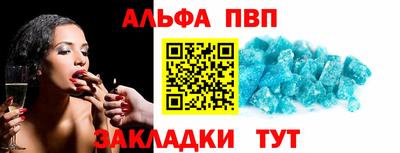 ECSTASY Братск