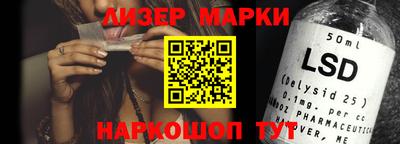первитин Брянск