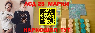 меф VHQ Боровичи