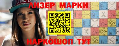 первитин Брянск