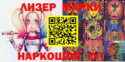 меф VHQ Боровичи