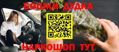 первитин Брянск