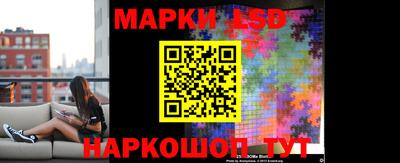 ECSTASY Братск