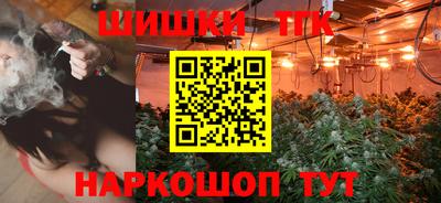 ECSTASY Братск