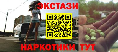 гидропоника Владимир