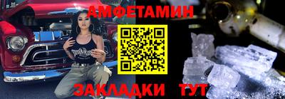 ECSTASY Братск