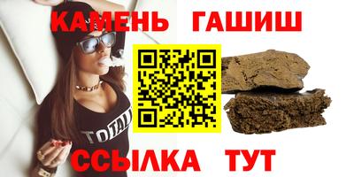 ECSTASY Братск