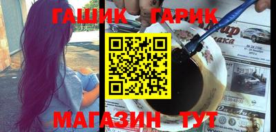 первитин Брянск