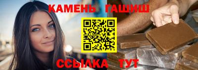 ECSTASY Братск