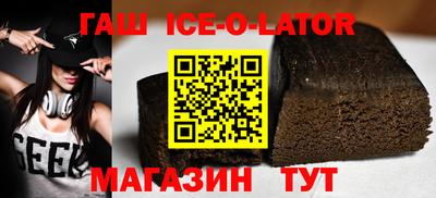 первитин Брянск