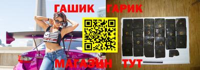 первитин Брянск