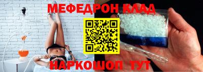 ECSTASY Братск