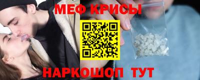 ECSTASY Братск
